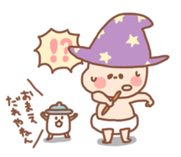 Pooh baby11 sticker #7739521