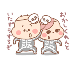 Pooh baby11 sticker #7739527