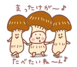 Pooh baby11 sticker #7739530