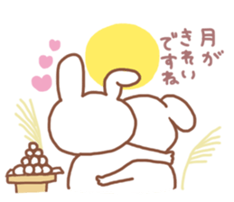 Pooh baby11 sticker #7739539