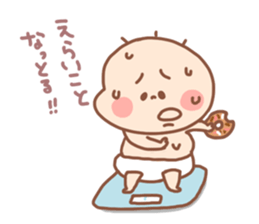 Pooh baby11 sticker #7739542