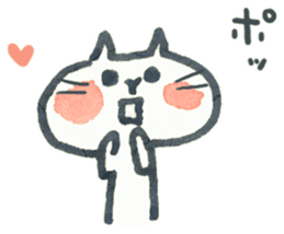 Heartbreak cat sticker #7739629