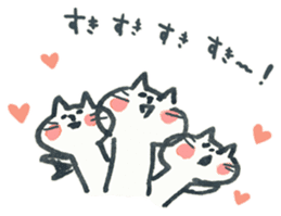 Heartbreak cat sticker #7739631