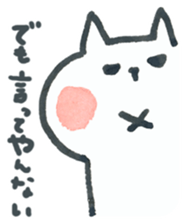 Heartbreak cat sticker #7739632