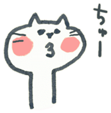 Heartbreak cat sticker #7739633