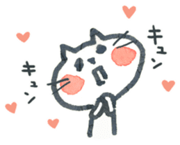 Heartbreak cat sticker #7739634