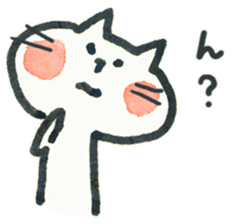 Heartbreak cat sticker #7739641