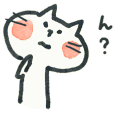 Heartbreak cat sticker #7739641