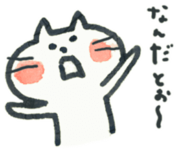 Heartbreak cat sticker #7739642