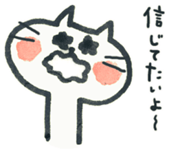 Heartbreak cat sticker #7739645