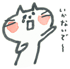 Heartbreak cat sticker #7739646