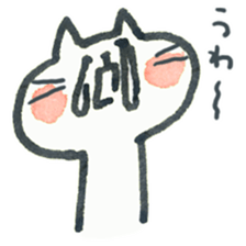 Heartbreak cat sticker #7739648