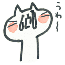 Heartbreak cat sticker #7739648