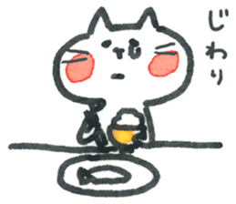 Heartbreak cat sticker #7739649