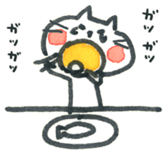 Heartbreak cat sticker #7739650