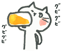 Heartbreak cat sticker #7739651