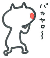 Heartbreak cat sticker #7739652