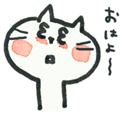 Heartbreak cat sticker #7739655