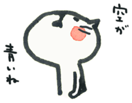 Heartbreak cat sticker #7739656