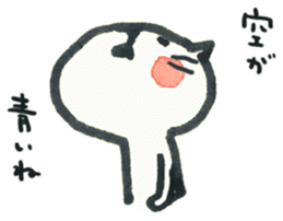 Heartbreak cat sticker #7739656