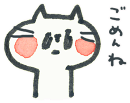 Heartbreak cat sticker #7739660