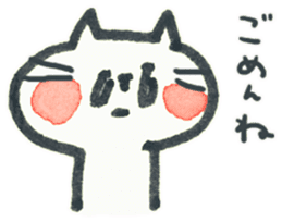 Heartbreak cat sticker #7739660