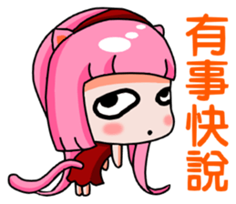 Pink Catwoman sticker #7739679