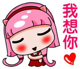 Pink Catwoman sticker #7739681