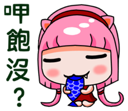 Pink Catwoman sticker #7739683