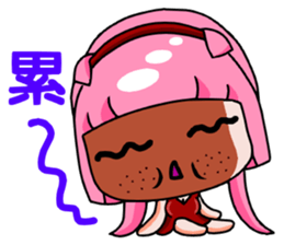 Pink Catwoman sticker #7739689