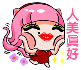 Pink Catwoman sticker #7739696