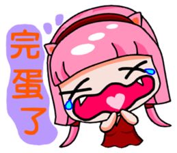 Pink Catwoman sticker #7739698