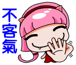 Pink Catwoman sticker #7739700