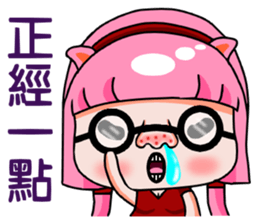 Pink Catwoman sticker #7739706