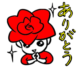 Small rose sticker #7739714
