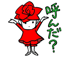 Small rose sticker #7739716