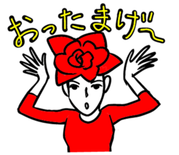 Small rose sticker #7739717