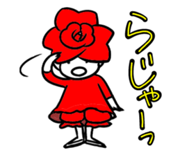 Small rose sticker #7739721