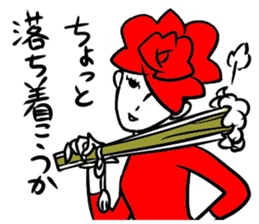 Small rose sticker #7739725