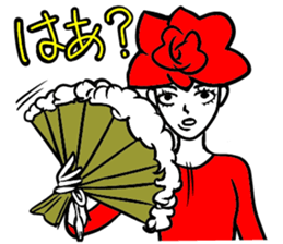 Small rose sticker #7739728