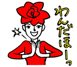 Small rose sticker #7739732