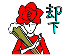 Small rose sticker #7739736