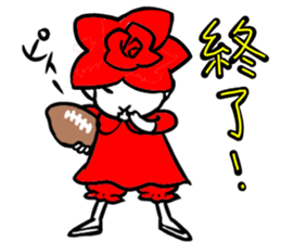 Small rose sticker #7739737