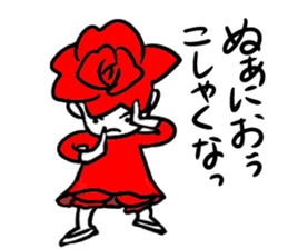 Small rose sticker #7739739