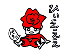 Small rose sticker #7739740