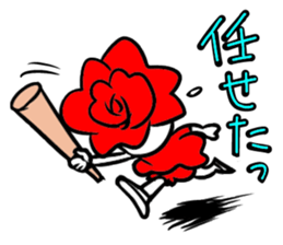 Small rose sticker #7739742