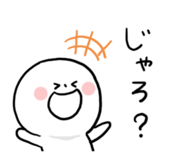 Everyday Iyo dialect sticker #7739790