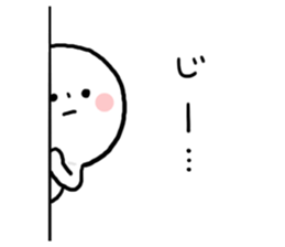 Everyday Iyo dialect sticker #7739807