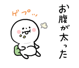 Everyday Iyo dialect sticker #7739814