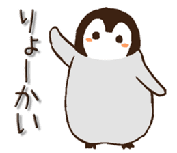 Penguin love sticker #7740108